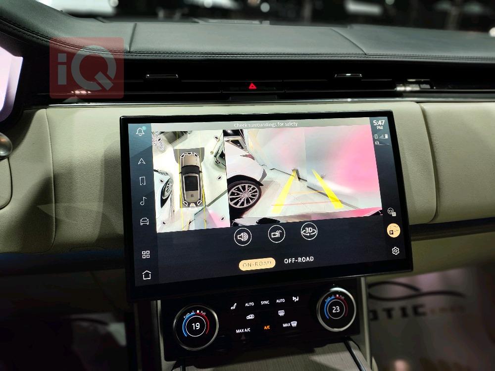 لاند ڕۆڤەر ڕانج ڕۆڤەر ڤۆگ